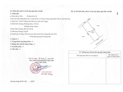 🏡 CHÍNH CHỦ CẦN BÁN LÔ ĐẤT ĐẸP – TRƯNG VƯƠNG , trục chính Nguyễn Văn Linh 